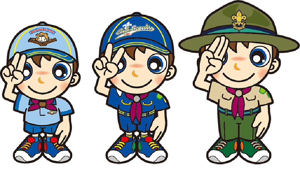 ボーイスカウトイラスト